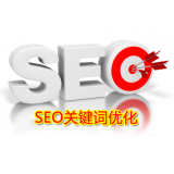 平阴朱能源:seo关键词究竟应该怎么优化