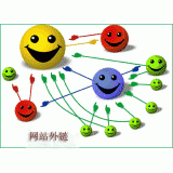 平阴千牛：如何做好seo和外链